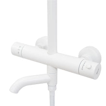 Termosztátos zuhanyszett Rea Lungo White Matt